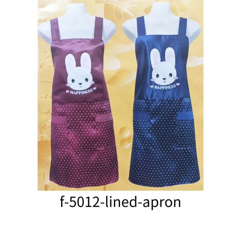 圍裙-內襯圍裙-F-5012