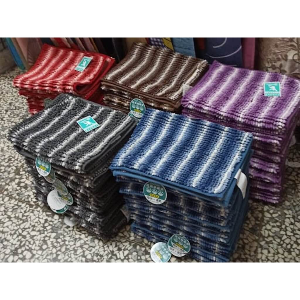 Striped Gradient Chenille