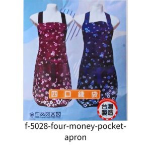 圍裙-四口錢袋圍裙-F-5028