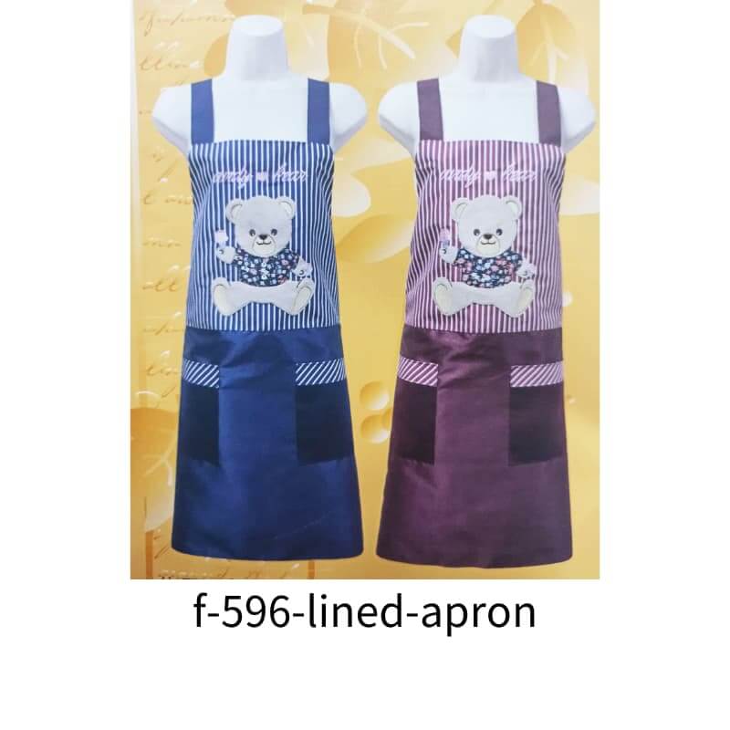 圍裙-內襯圍裙-F-596