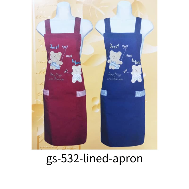 圍裙-內襯圍裙-GS-532