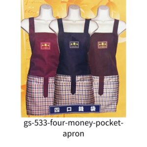 圍裙-四口錢袋圍裙-GS-533